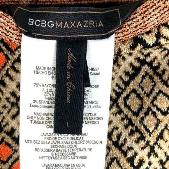 COPY - BCBG ✔️Maxazria Skirt - Picture 5 of 7